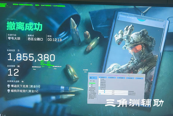 预览图7